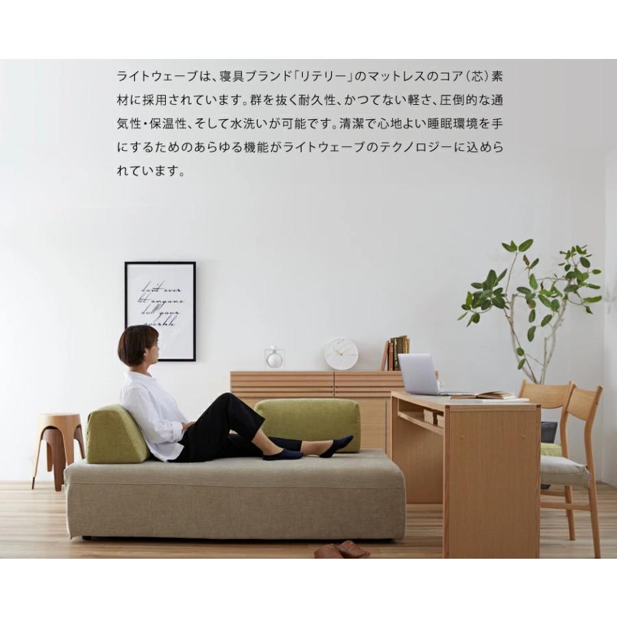 Meuble (組立設置付き) アイランドソファ 2人掛け 170cm スリム Meuble (組立設置付き) アイランドソファ 2人掛け 170cm スリム