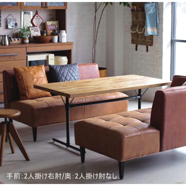 ベンチ ダイニングソファ カフェスタイル ヴィンテージ調 LDK スーパーレザーテックス トリムII 関家具 COMFORM : 2500 :  インテリアショップコッコルノ - 通販 - Yahoo!ショッピング