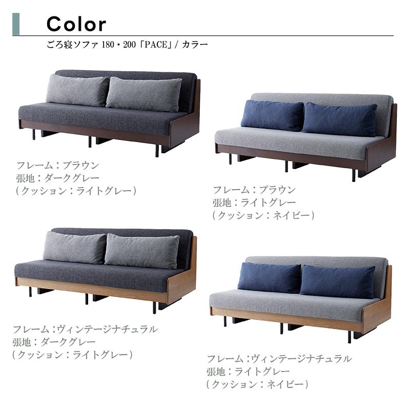 Meuble (組立設置付き) ソファーベッド ごろ寝ソファ ソファ Meuble (組立設置付き) ソファーベッド ごろ寝ソファ ソファ
