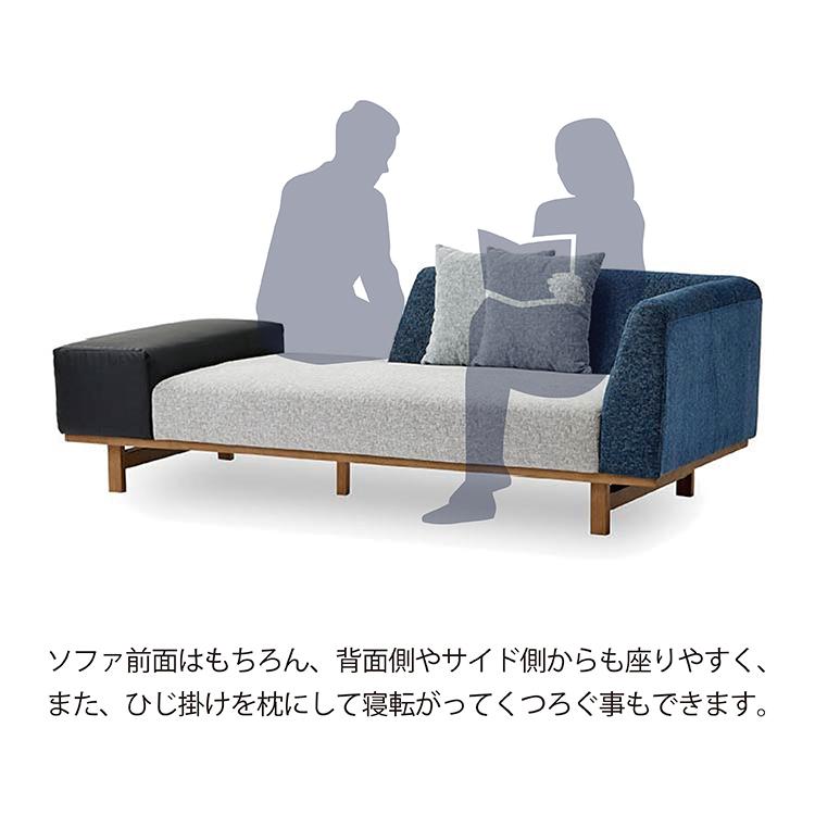 関家具 ソファ 3人掛け ソファー 椅子 おしゃれ モダン 片肘 布 関家具 ソファ 3人掛け ソファー 椅子 おしゃれ モダン 片肘 布