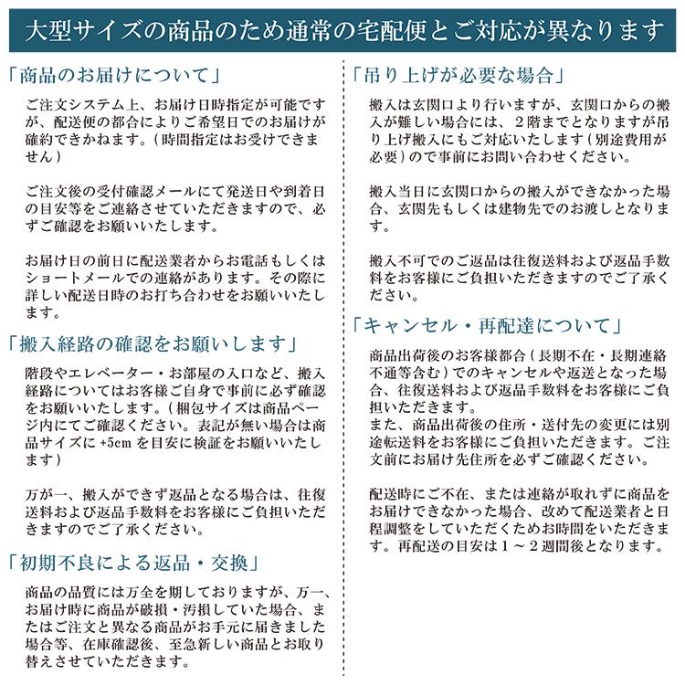 開梱設置無料 ソファ 3人掛け 幅198 ソファー キャンパス地 ファブリック おしゃれ 北欧 ビンテージ 新生活 クラッシュ 関家具 バレット COMFORM｜interia-coco｜19