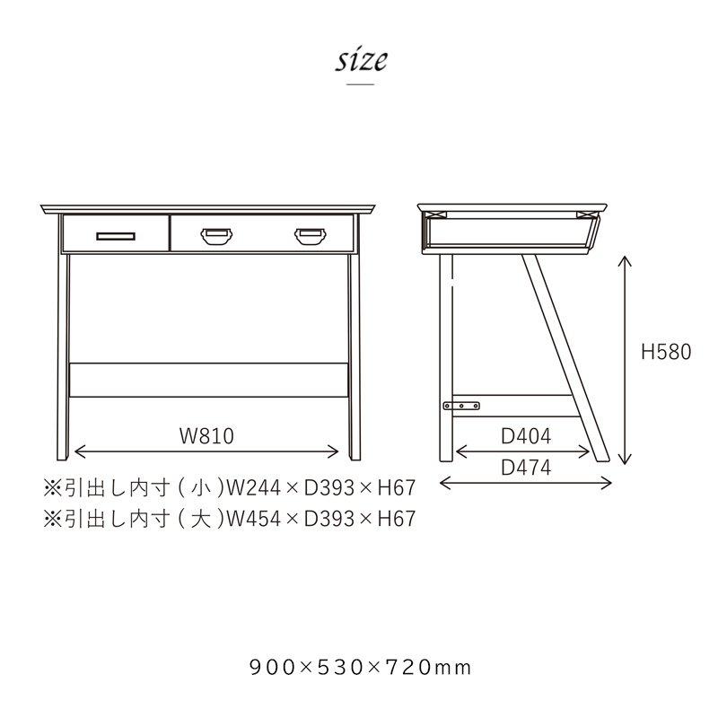 デスク 机 幅90cm コンパクト 北欧テイスト ヴィンテージ風 ナチュラル かわいい 木製 関家具 コットン nora.｜interia-coco｜07