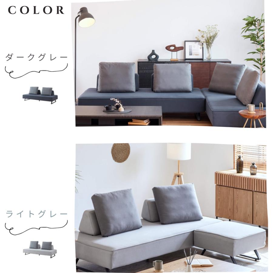 南12条店 2人掛け ソファ ダークグレー 幅180cm