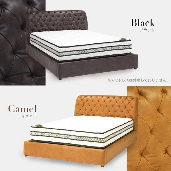 ベッドフレーム ダブル ワイドダブル チェスターフィールド風 革風