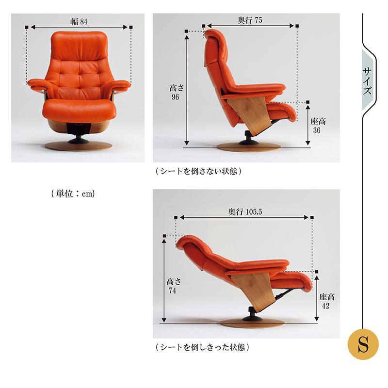 組立設置付き) カリモク家具 パーソナルチェア リクライニングチェア 1 