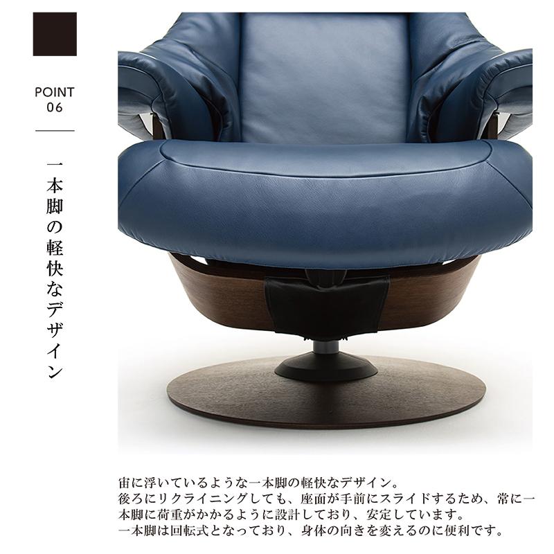 組立設置付き) カリモク家具 パーソナルチェア リクライニングチェア 1  
