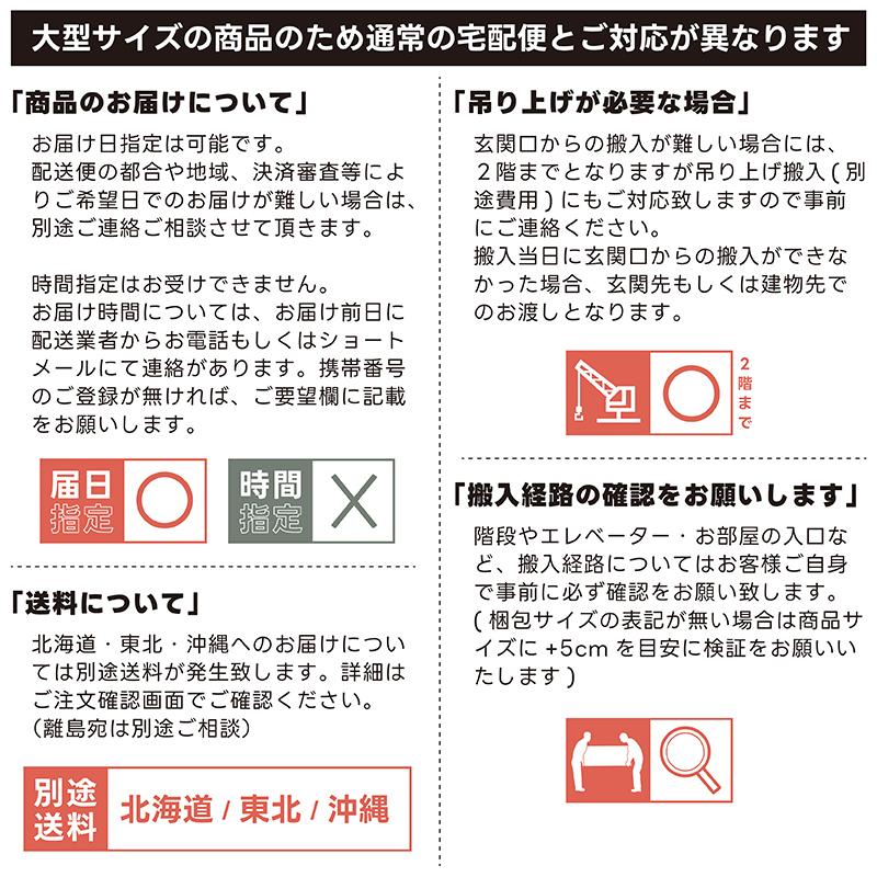 テレビ台 テレビボード ローボード 240cm 大川家具 日本製 モダン 【ミッフィー】 アルヴィン モーブル
