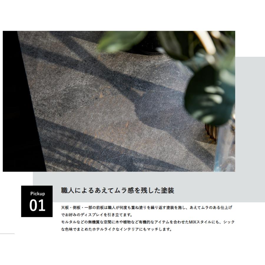 テレビ台 テレビボード ローボード 240cm 大川家具 日本製 モダン 【ミッフィー】 アルヴィン モーブル