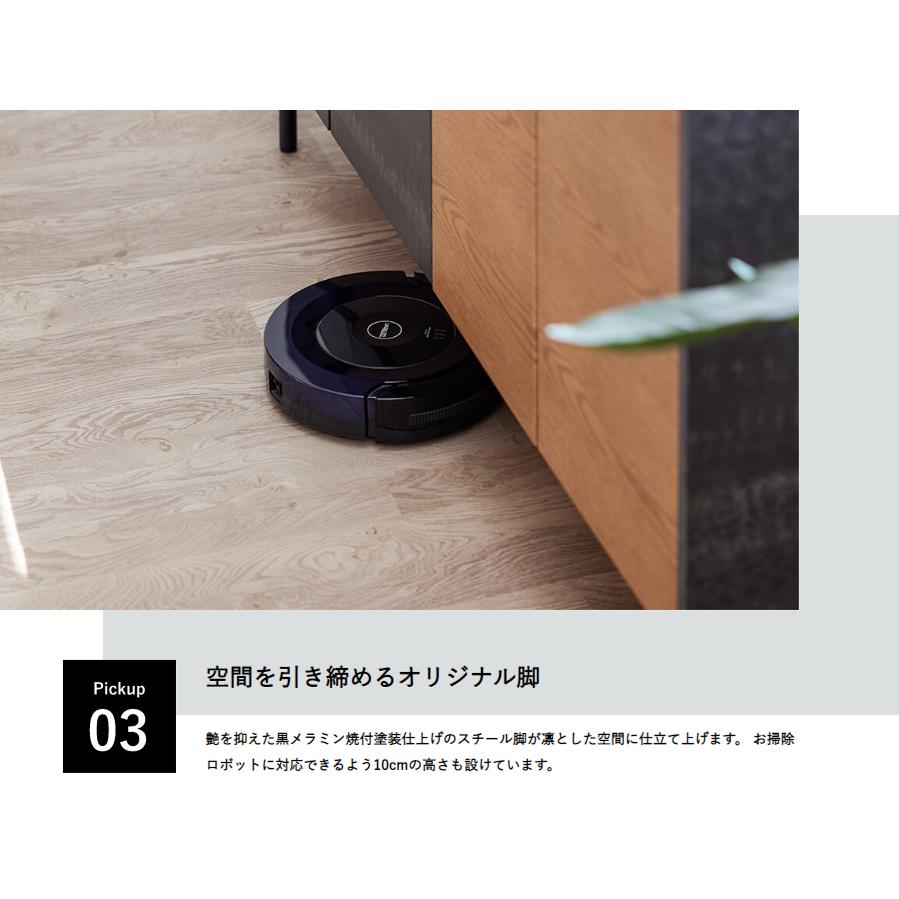 テレビ台 テレビボード ローボード 240cm 大川家具 日本製 モダン 【ミッフィー】 アルヴィン モーブル