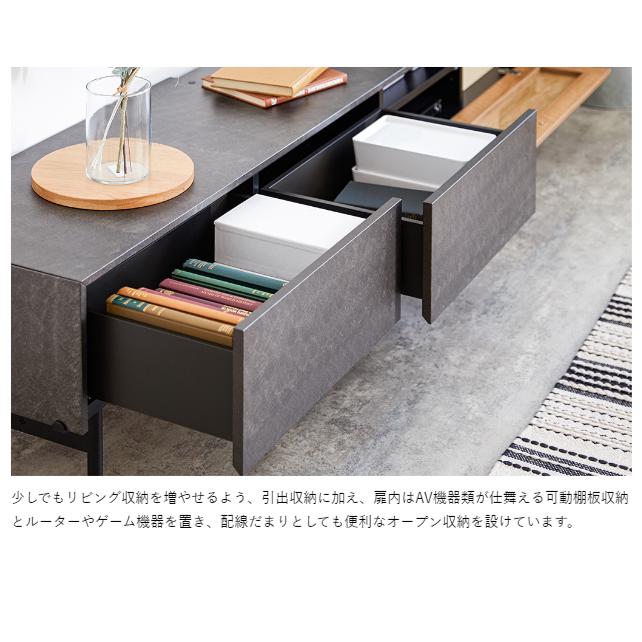 テレビ台 テレビボード ローボード 240cm 大川家具 日本製 モダン 【ミッフィー】 アルヴィン モーブル
