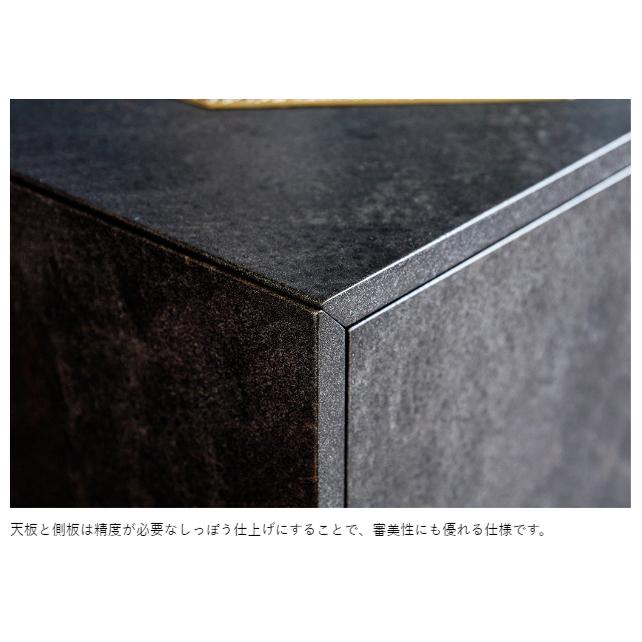 テレビ台 テレビボード ローボード 240cm 大川家具 日本製 モダン 【ミッフィー】 アルヴィン モーブル