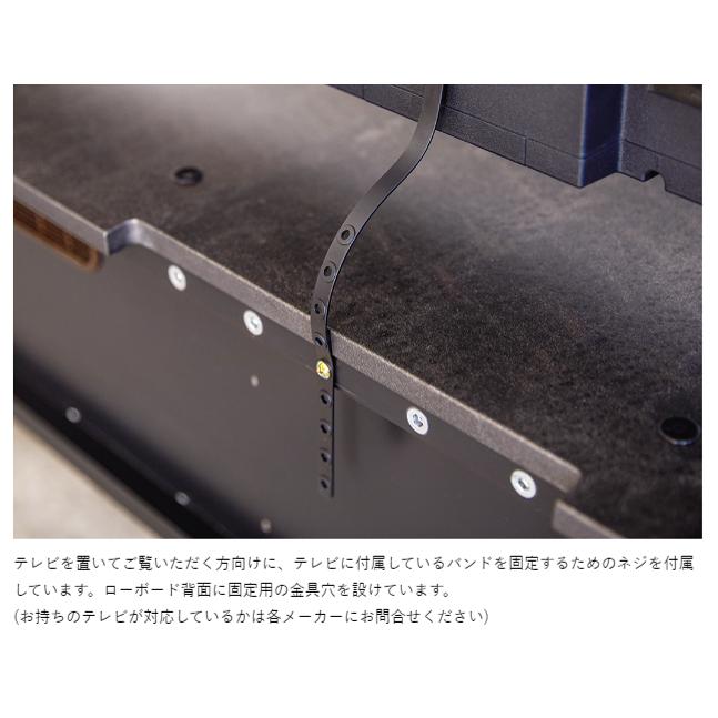 テレビ台 テレビボード ローボード 240cm 大川家具 日本製 モダン 【ミッフィー】 アルヴィン モーブル