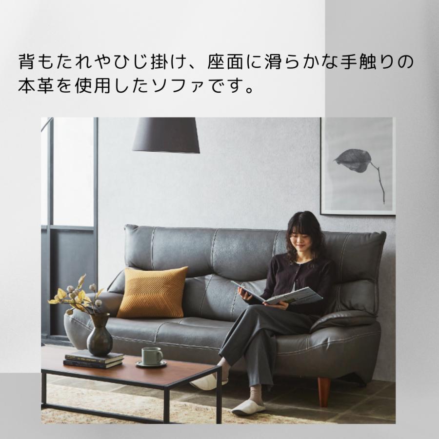 関家具 ソファー 2人掛け レザーソファー 本革 革張り 高級感 関家具 ソファー 2人掛け レザーソファー 本革 革張り 高級感
