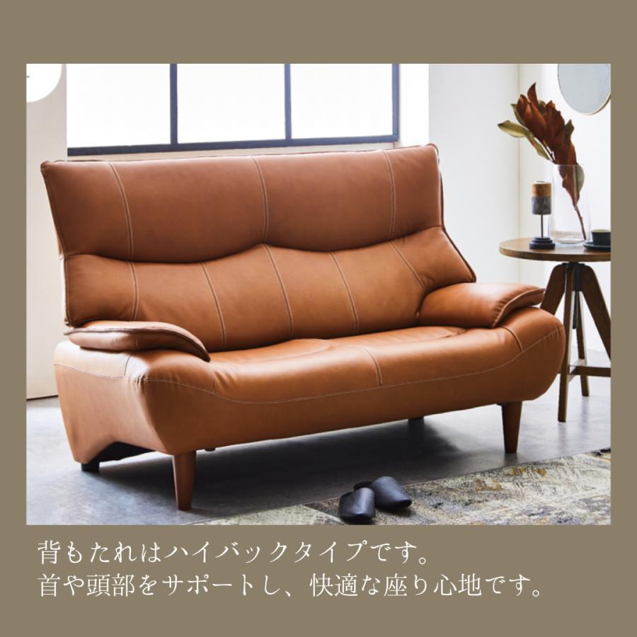 関家具 ソファー 2人掛け レザーソファー 本革 革張り 高級感 関家具 ソファー 2人掛け レザーソファー 本革 革張り 高級感