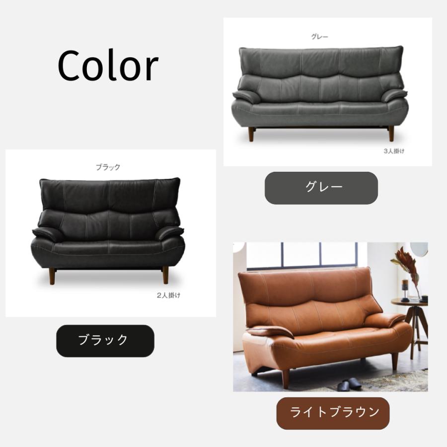 関家具 ソファー 3人掛け レザーソファー 本革 革張り 高級感 関家具 ソファー 3人掛け レザーソファー 本革 革張り 高級感