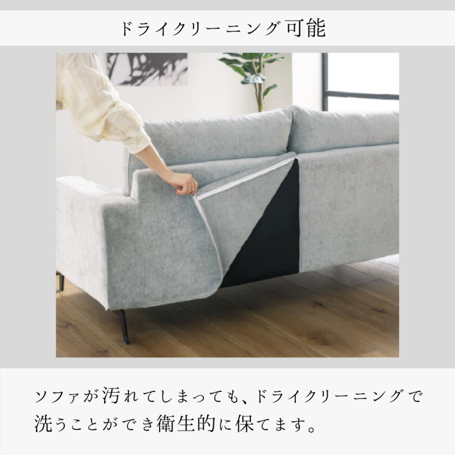 関家具 ソファ 3人掛け ソファー おしゃれ シンプル ファブリック 