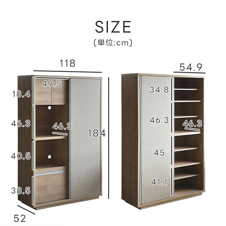 東馬 食器棚 キッチンボード 幅120cm レンジ台 カップボード 東馬 食器棚 キッチンボード 幅120cm レンジ台 カップボード