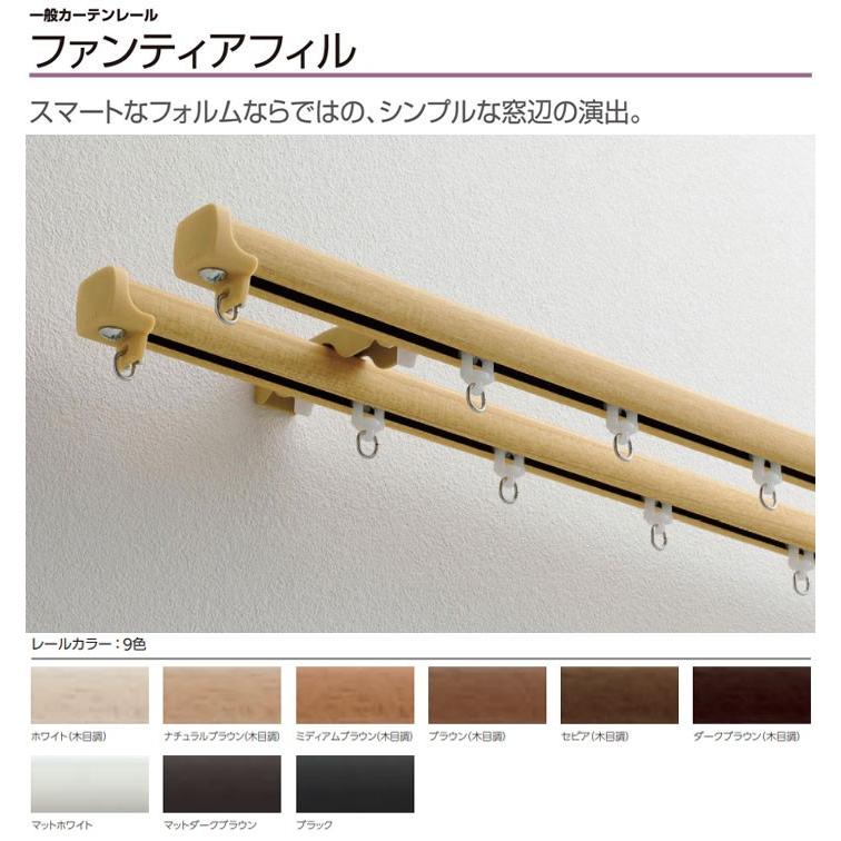 ファンディールNOVA サディアン　ホイル　一枚300円 ファンディールNOVA グランノーム ホイル 一枚300円 ファン