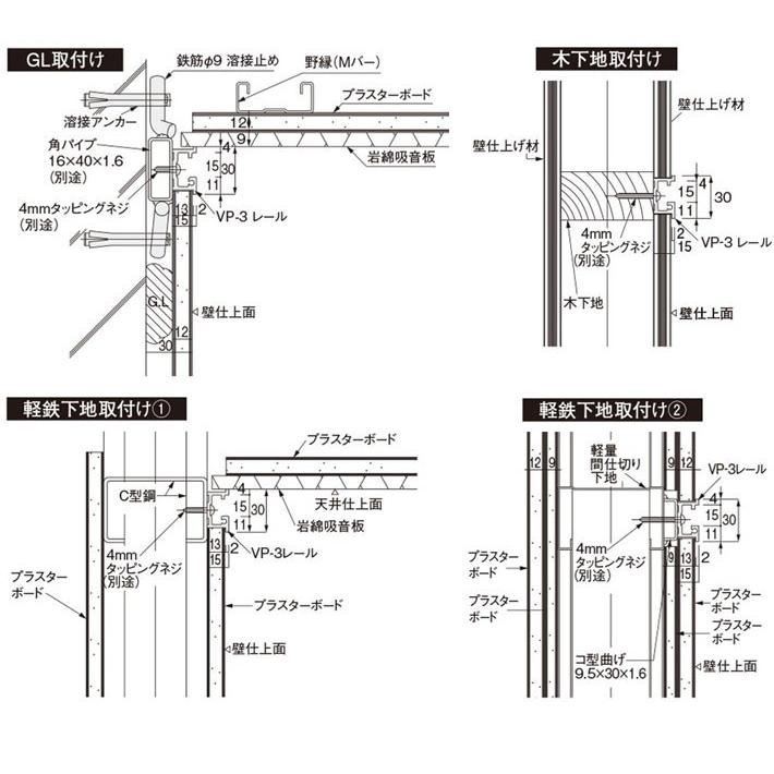 タチカワブラインド タチカワブラインドVPジョイントピン VP-20・20A