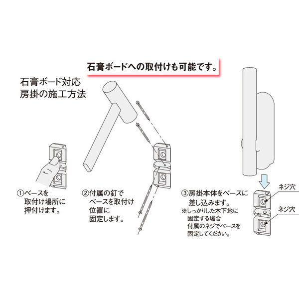 ふさかけ タチカワブラインド ふさかけ セレント 1コ タチカワ製ふさかけ Tafu Sele 8 インテリアきらめき 通販 Yahoo ショッピング