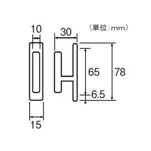 TOSO（トーソー） ふさかけ ふさかけ ロワール（1コ）全2色 シルバー