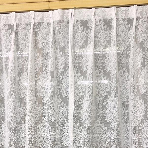 レースカーテン 遮光 幅100cm×丈98cm 2枚入り 遮熱 断熱 無地 省エネ