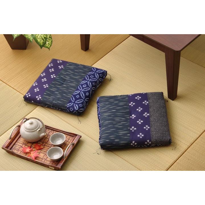特注・未使用　明るくかわいい柄　和柄　小さめの敷布団　長めの座布団　使い方自由♪ 座布団 小座布団 綿100% 国産 和柄 『モダン 小座布団』 ブルー 側