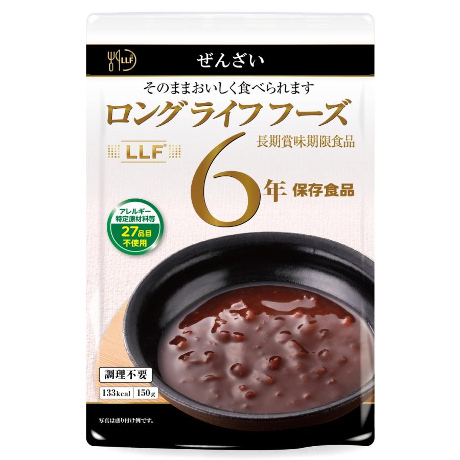 超美品 非常食 ロングライフフーズ 常温 長期賞味期限食品 賞味期限 ６年 ぜんざい ５０袋入り 防災備蓄食 人気特価激安 Hungarianconsulate Org Np