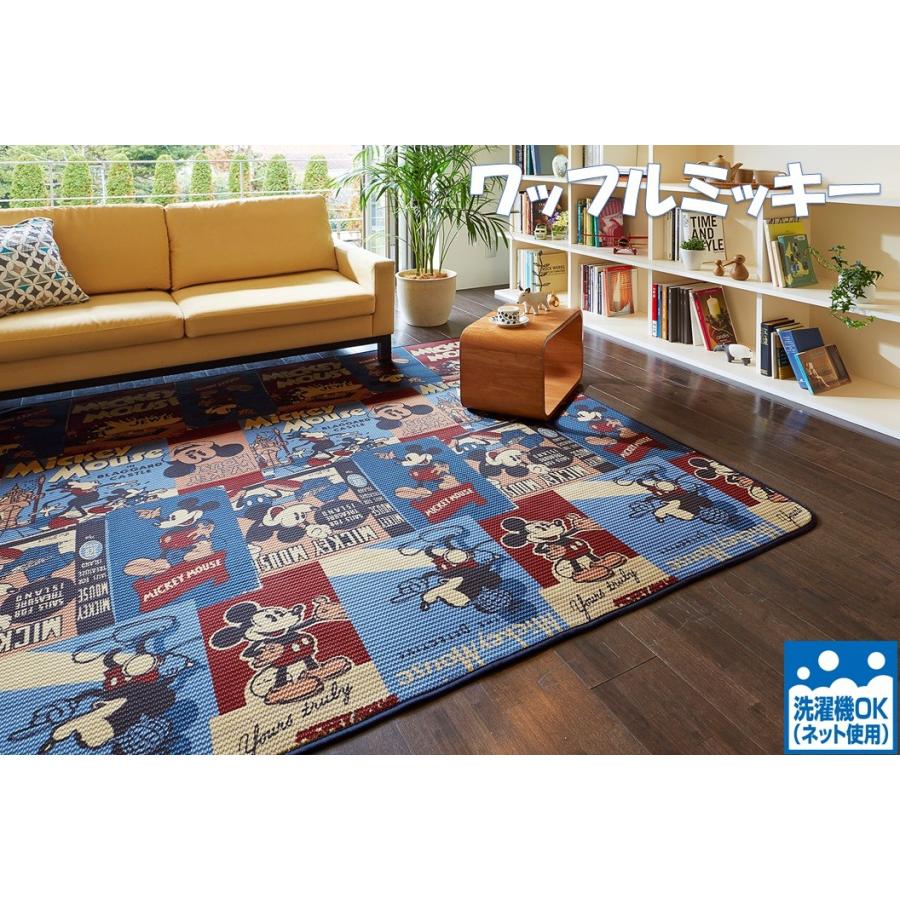 ディズニー ラグ カーペット キャラクター ８１７５ ワッフルミッキー 約１３０ｘ１８０ｃｍ ネイビー 19 5 Di 8175 Wattfurumittki 130 Nb インテリアいちたや 通販 Yahoo ショッピング