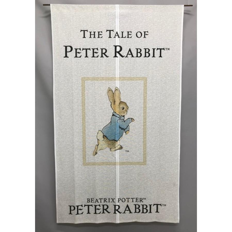 ピーターラビットタペストリー ピーターラビット（PETER RABBIT） キャラクターのれん タペストリー