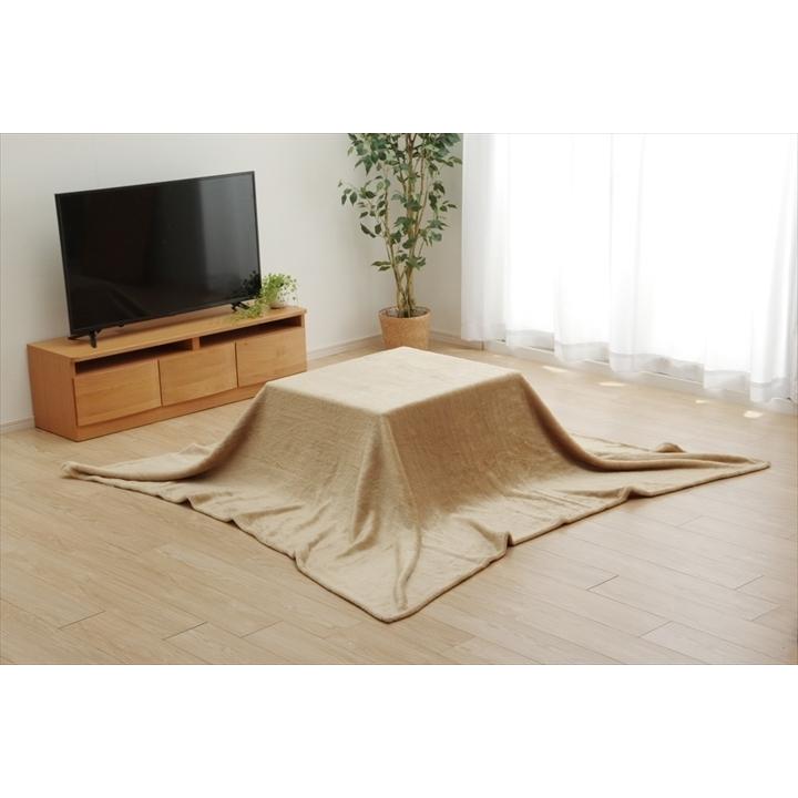 こたつ布団用 中掛け毛布 洗える 長方形 アクリル ブラウン 約200×280cm  6829779　※中掛けのみです。