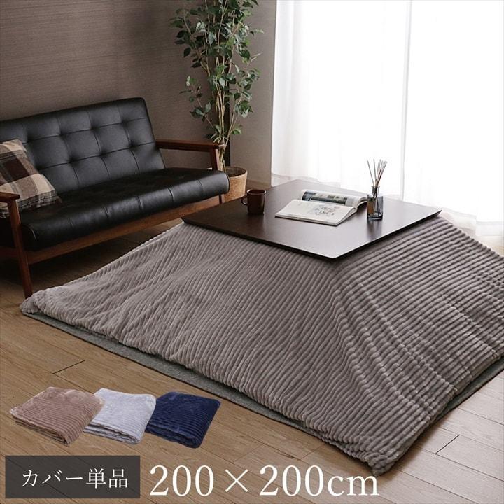 MBU36IE2519 [MBU36IE2519]