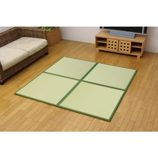 置き畳 ユニット畳 PP ポリプロピレン 軽量タイプ 水拭きできる 『スカッシュ』 グリーン 約82×82×1.7cm (９枚1セット)　約４,５帖分　　8611340