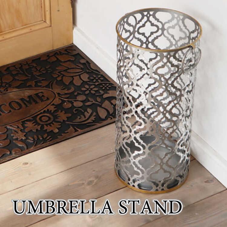 傘立て 傘たて アンブレラスタンド シルバー おしゃれ モダン アイアン 玄関 収納 取っ手 トレー付 完成品 丸 アンティーク調 頑丈 インテリア | 