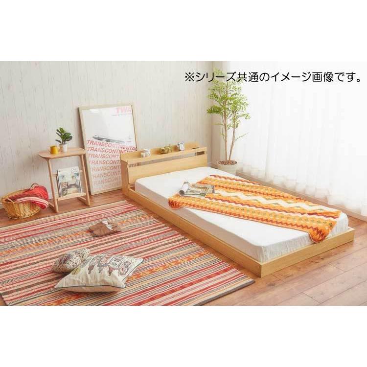 ローベッド シングル 棚収納 ヘッドボード 宮付 コンセント付 ダーク