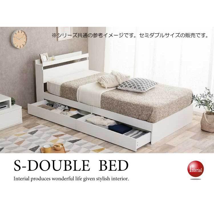 ベッド　セミダブル　引き出し　収納付　ヘッドボード　コンセント付　ホワイト