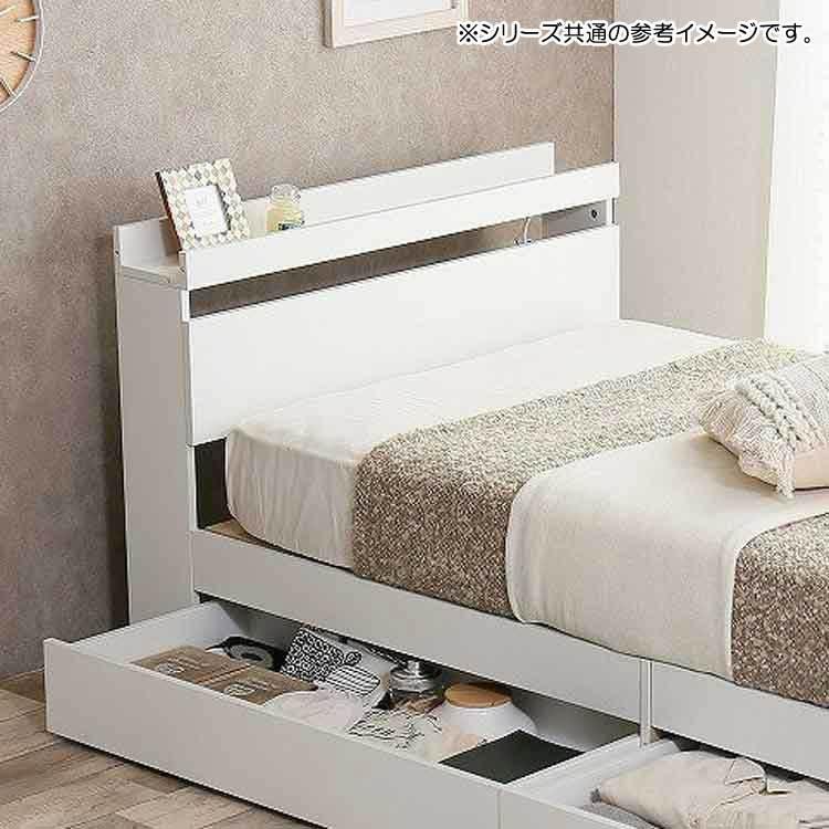 ベッド　セミダブル　引き出し　収納付　ヘッドボード　コンセント付　ホワイト |  | 03