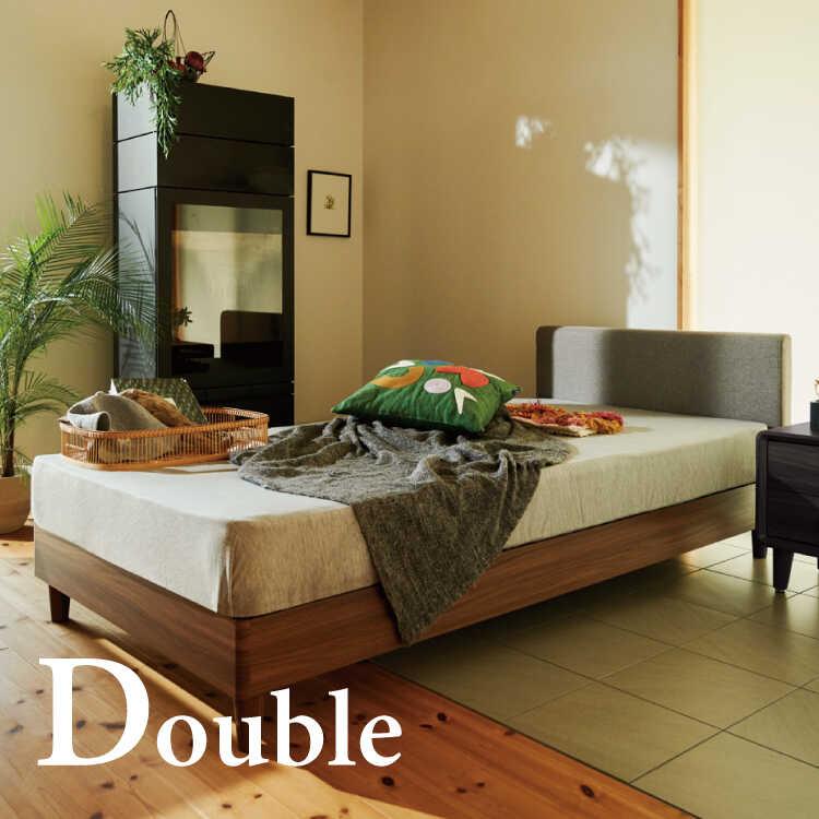 ベッド ダブルサイズ ベッドフレーム おしゃれ 北欧 ウォールナット柄 布製 木製 ブラウン グレー ダブルベッド シンプル ウッド調 フレームのみ Be 3213 インテリアル 通販 Yahoo ショッピング