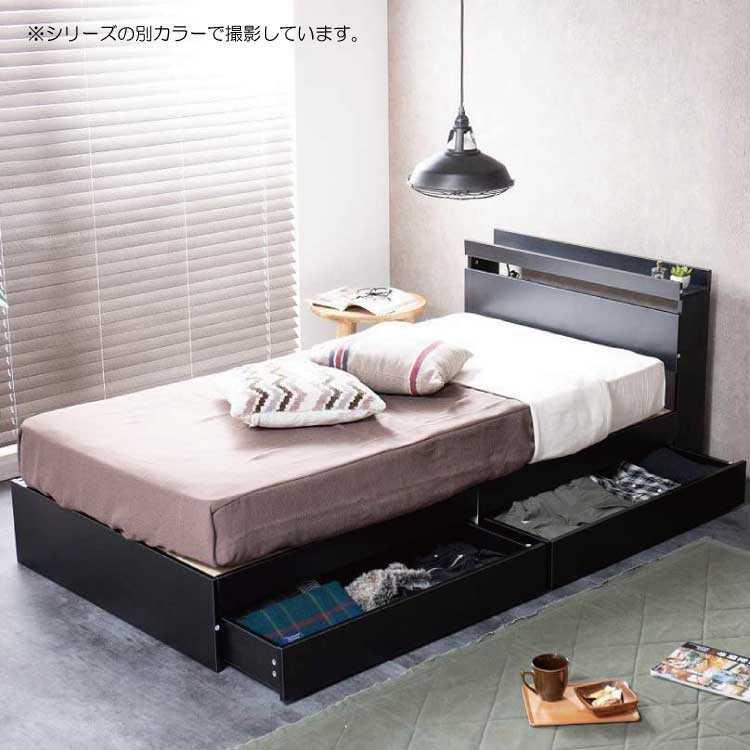 ベッドフレーム セミダブル ベッド 収納 引き出し コンセント オシャレ 北欧 モダン ブラウン カントリー 木目柄 セミダブルベッド 一人暮らし |  | 09