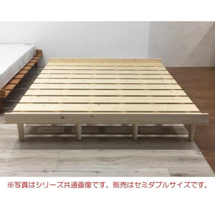 セミダブルベッド ベッド セミダブル おしゃれ ナチュラル