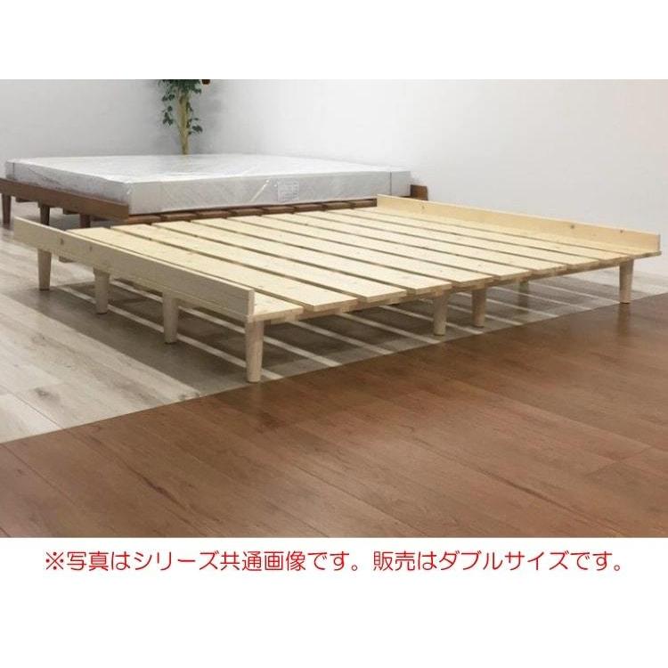 ダブルベッド ベッド ダブル すのこベッド ベッドフレーム ダブルベッド ベッド ダブル すのこベッド ベッドフレーム