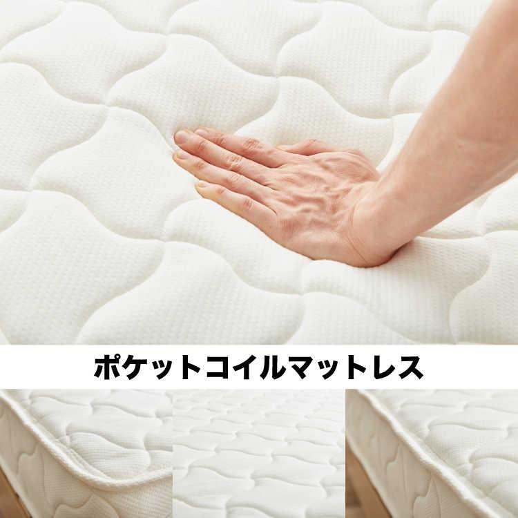 ベッド ベッドフレーム シングル 収納 脚長 おしゃれ 白 天然木 すのこ