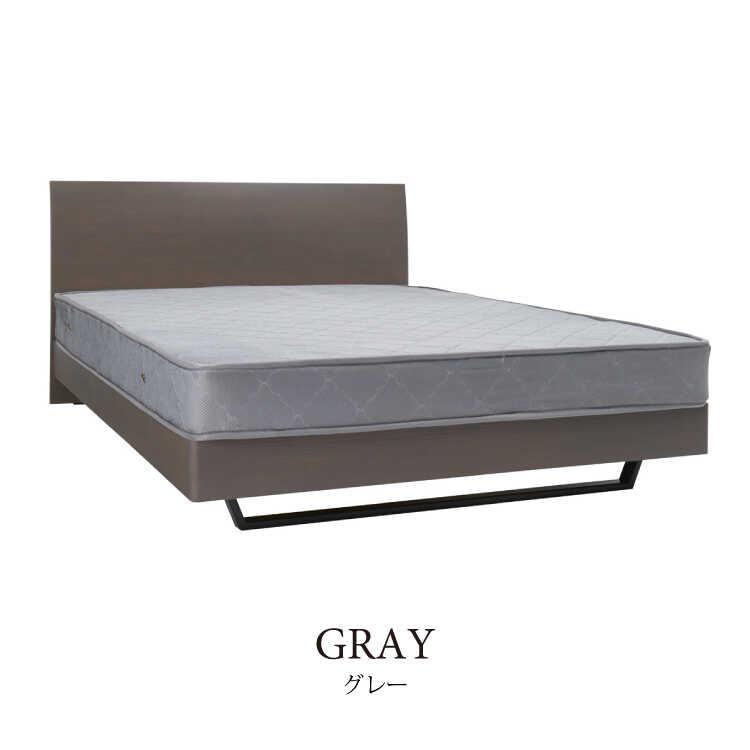 ダブルベッド ベッドフレーム ダブル オシャレ シンプル モダン 北欧 天然木 アッシュ スチール かっこいい インテリア グレー ダーク
