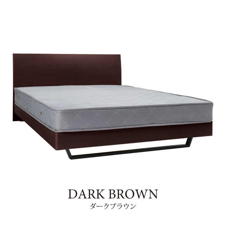 ダブルベッド ベッドフレーム ダブル オシャレ シンプル モダン 北欧 天然木 アッシュ スチール かっこいい インテリア グレー ダーク