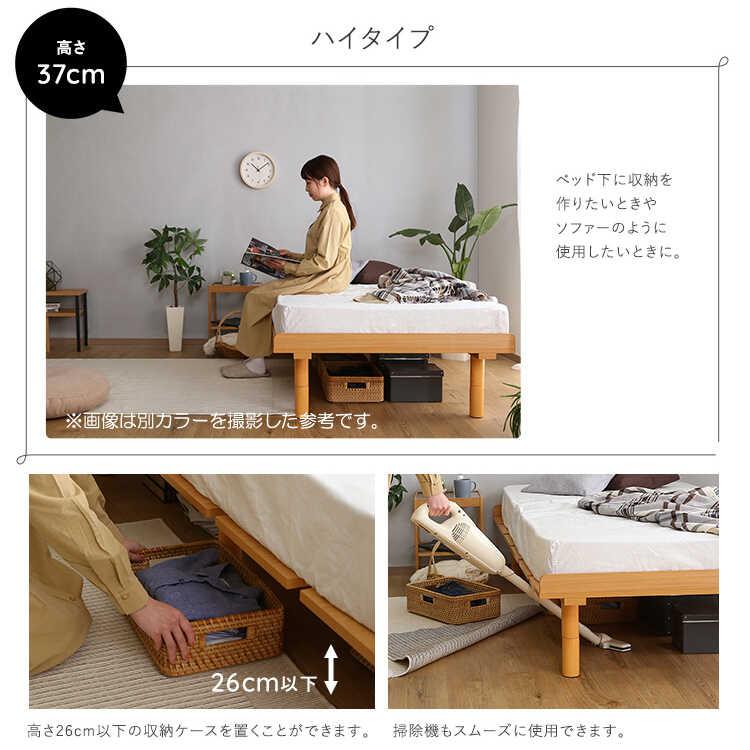 ベッド シングルベッド すのこ ヘッドレス ダークブラウン ベッド シングルベッド すのこ ヘッドレス ダークブラウン
