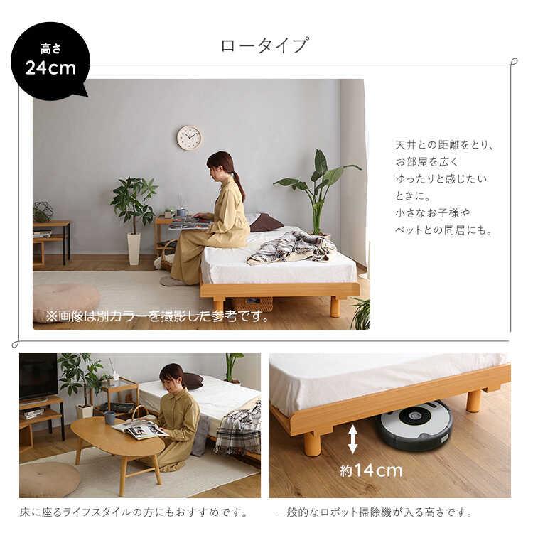 ベッド シングルベッド すのこ ヘッドレス ダークブラウン ベッド シングルベッド すのこ ヘッドレス ダークブラウン