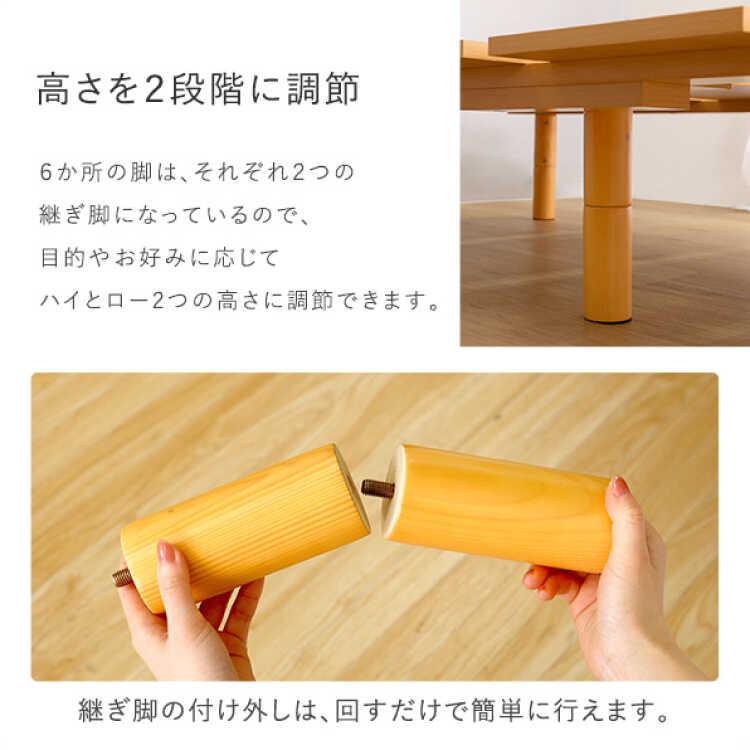 ベッド シングルベッド すのこ ヘッドレス ナチュラル ベッドフレーム マットレス おしゃれ シンプル 一人暮らし 高さ調節 木製 すのこベッド |  | 07