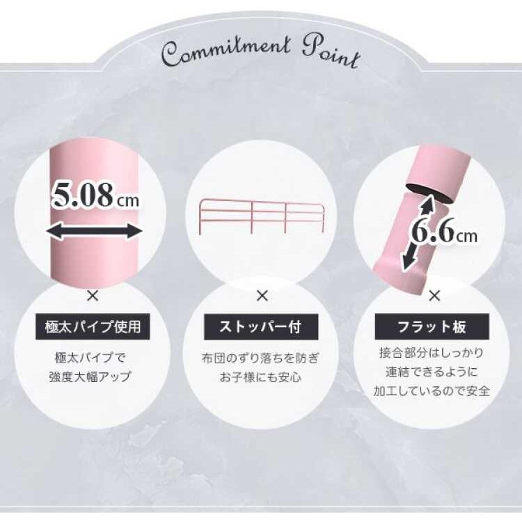 ロフトベッド 子ども用ベッド ハイタイプ 階段 ピンク かわいい 高さ