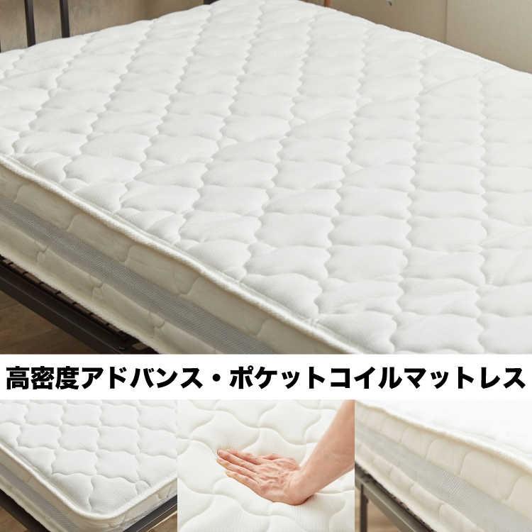 ベッド セミダブルベッド 一人用 床下収納 引き出し 宮棚 棚付き