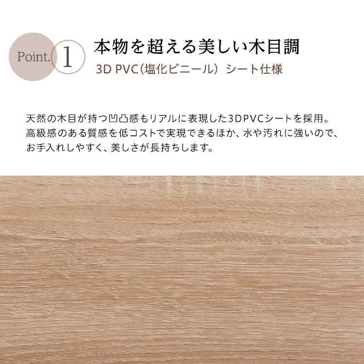 寝台 2段寝台 二段寝台 成年者用 お子さん用 自然的色 手ごわい 思わしい 掛けはしご 取り分ける能力のある 引き分ける 耐荷重300kg 宮付き添い人 格好のいい すのこ操作手順